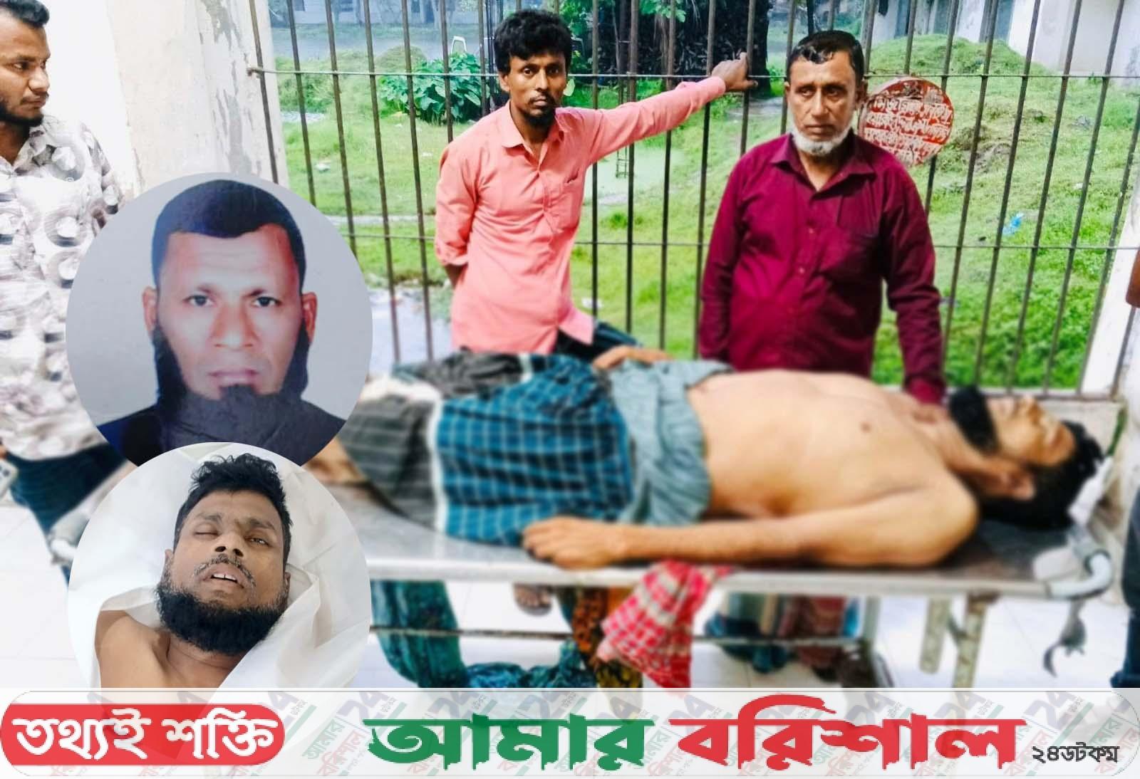 বরিশালের ছোট ভাইকে কুপিয়ে হত্যার অভিযোগ বড় ভাইয়ের বিরুদ্ধে