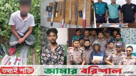 বরিশালে এক মাসে গ্রেপ্তার ৯০৯, বিপুল মাদক ও অস্ত্র জব্দ