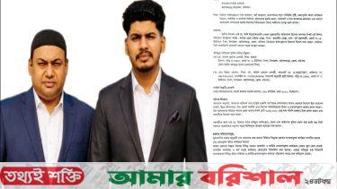 কম্বোডিয়ায় নিয়ে জিম্মি করে প্রতারণা করতে বাধ্য করার অভিযোগ