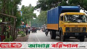 ঢাকা-বরিশাল ৬-লেন সড়ক আলোর মুখ দেখবে কবে?