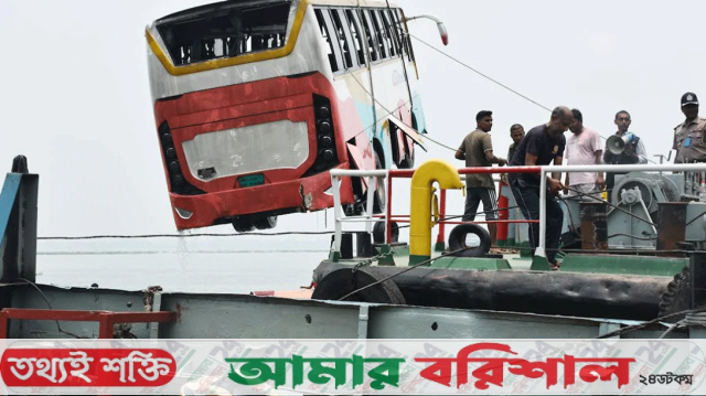 পদ্মায় ডুবে যাওয়া সেই বাসটির ফিটনেস সনদ ছিল মেয়াদোত্তীর্ণ