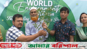 বিশ্ব পরিবেশ দিবস উপলক্ষে বরিশালের ৬ শতাধিক গাছের চারা বিতারন