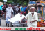 বরিশালে নিখোঁজের পর আটোচালক যুবকের বস্তাবন্দী লাশ উদ্ধার