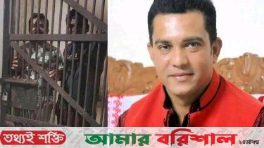 বরিশালে সাবেক ছাত্রলীগ নেতা মুন্না আটক