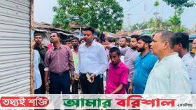 মেহেন্দিগঞ্জের পাতারহাট বন্দরে উচ্ছেদ অভিযান