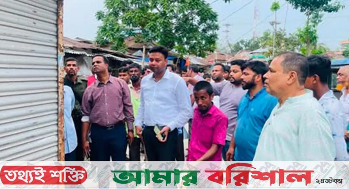 মেহেন্দিগঞ্জের পাতারহাট বন্দরে উচ্ছেদ অভিযান