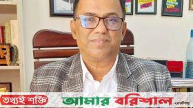 সমাজসেবা অধিদপ্তরের আঞ্চলিক প্রশিক্ষণ কেন্দ্রের অধ্যক্ষ হলেন সাজ্জাদ
