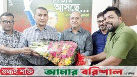যুবদলের কেন্দ্রীয় নির্বাহী কমিটি পূর্ণাঙ্গ ঘোষণাকে স্বাগত জানিয়ে শুভেচ্ছা ও অভিনন্দন