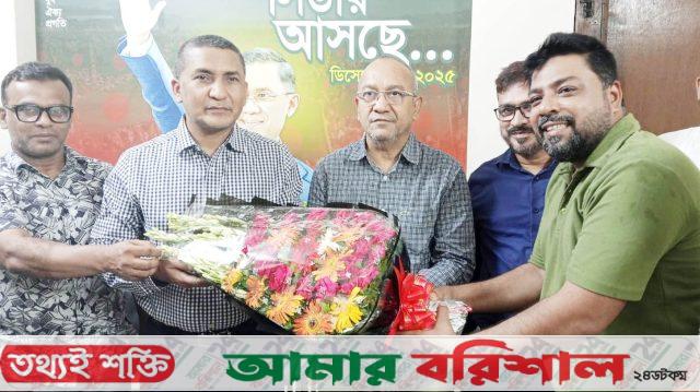 যুবদলের কেন্দ্রীয় নির্বাহী কমিটি পূর্ণাঙ্গ ঘোষণাকে স্বাগত জানিয়ে শুভেচ্ছা ও অভিনন্দন