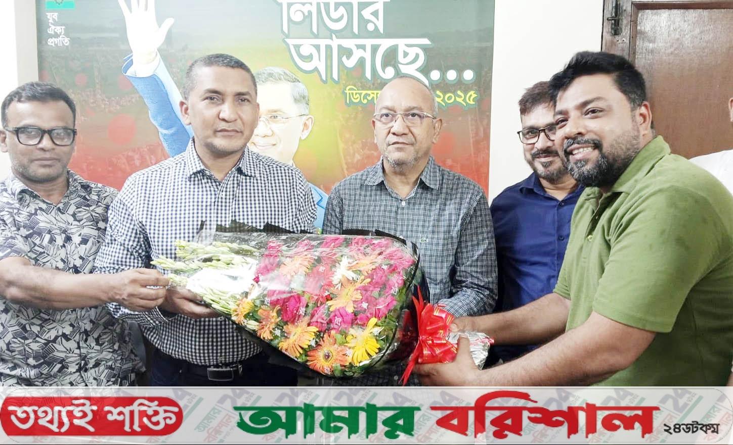 যুবদলের কেন্দ্রীয় নির্বাহী কমিটি পূর্ণাঙ্গ ঘোষণাকে স্বাগত জানিয়ে শুভেচ্ছা ও অভিনন্দন
