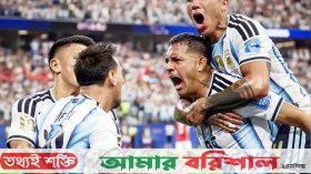 অস্ট্রিয়াকে হারিয়ে নকআউটে আর্জেন্টিনা