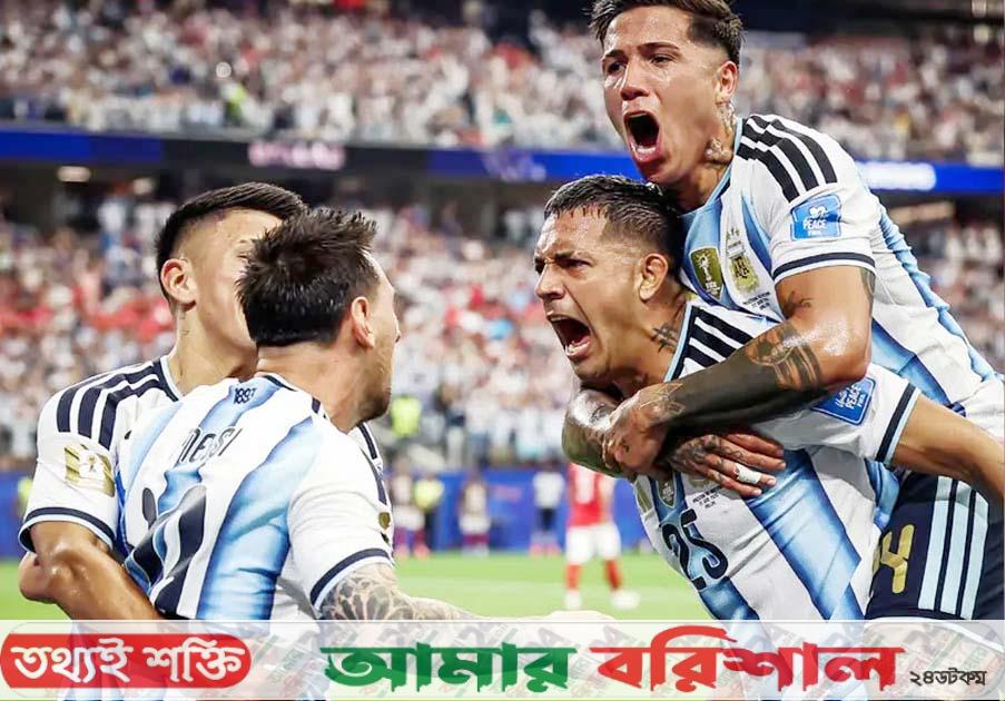 অস্ট্রিয়াকে হারিয়ে নকআউটে আর্জেন্টিনা