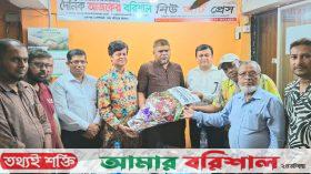 জাতীয় সাংবাদিক সংস্থার নবনিযুক্ত বিভাগীয় সভাপতিকে ফুলেল শুভেচ্ছা