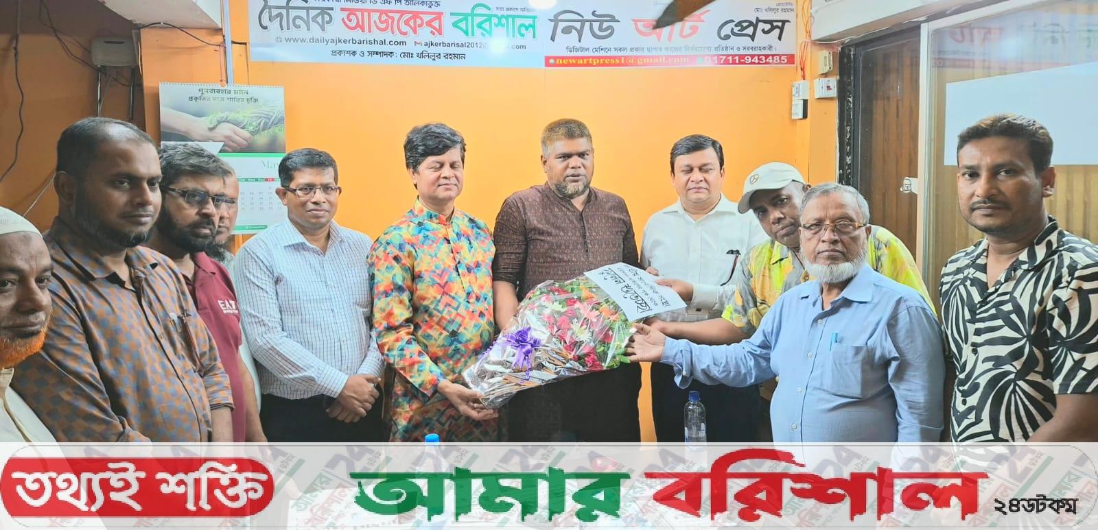 জাতীয় সাংবাদিক সংস্থার নবনিযুক্ত বিভাগীয় সভাপতিকে ফুলেল শুভেচ্ছা