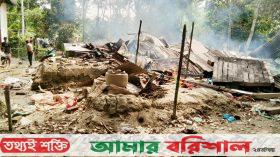 বরিশালে অটোরিকশাচালক হত্যার সাথে জড়িত অভিযুক্তের বাড়িতে অগ্নিসংযোগ