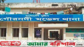 শিশু কন্যাকে ধর্ষণের অভিযোগ