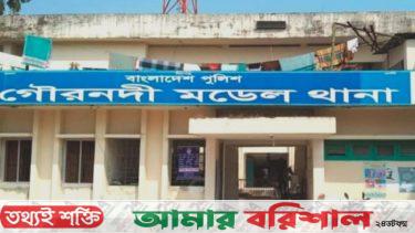 শিশু কন্যাকে ধর্ষণের অভিযোগ