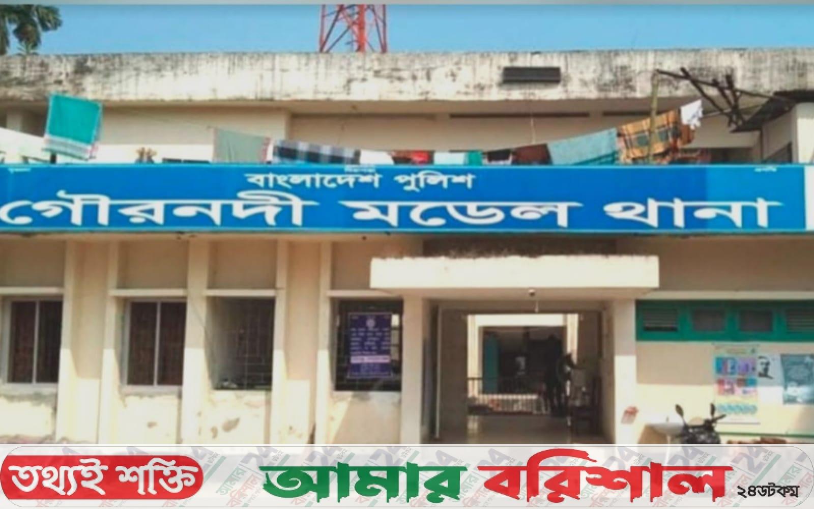 শিশু কন্যাকে ধর্ষণের অভিযোগ
