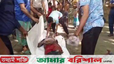 মেঘনায় ভাসমান অজ্ঞাত যুবকের লাশ উদ্ধার