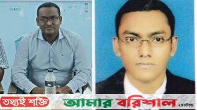নানা বিতর্ক ও অভিযোগের মুখে উজিরপুর স্বাস্থ্য কর্মকর্তা ডাঃ মাইদুলের বদলি