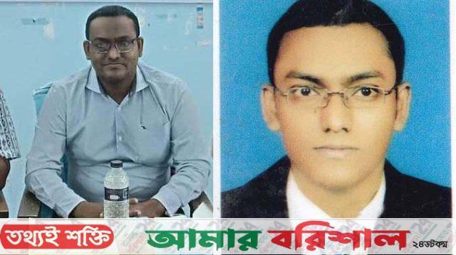 নানা বিতর্ক ও অভিযোগের মুখে উজিরপুর স্বাস্থ্য কর্মকর্তা ডাঃ মাইদুলের বদলি