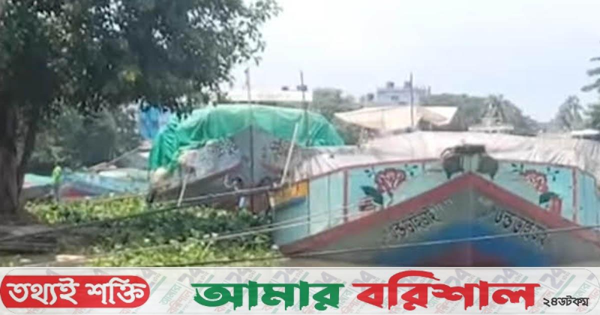 ঝালকাঠিতে হ্যান্ডেলিং শ্রমিকদের ধর্মঘট, পণ্য খালাস ব্যাহত