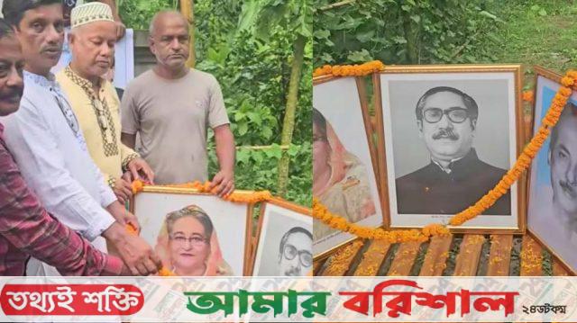 বরিশালে মাঠে ছিল বিএনপি, ‘ঝোপঝাড়ে’ আ’লীগের প্রতিষ্ঠাবার্ষিকী