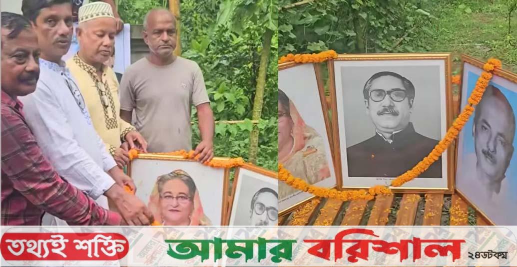 বরিশালে মাঠে ছিল বিএনপি, ‘ঝোপঝাড়ে’ আ’লীগের প্রতিষ্ঠাবার্ষিকী
