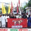 বরিশালে পবিত্র অশুরার র‌্যালী
