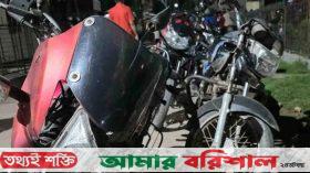 বাউফলে বিএনপির মিছিলে হামলা, ব্যাপক ভাঙচুর
