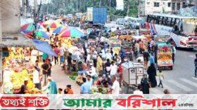 ফের দখলে চৌমাথা বাজারের সামনে মহাসড়ক
