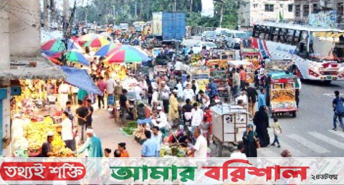 ফের দখলে চৌমাথা বাজারের সামনে মহাসড়ক