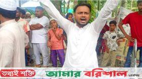 বাবার লাশ দাফনে সন্তানদের বাধা