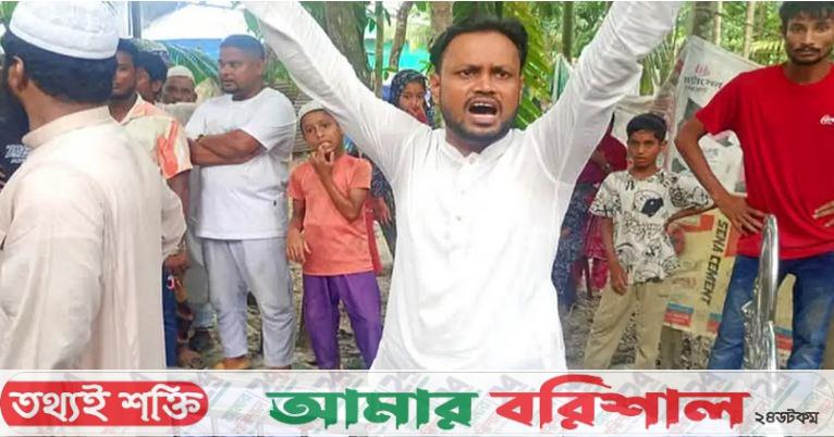 বাবার লাশ দাফনে সন্তানদের বাধা