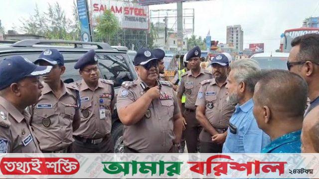 কার্যক্রম নিষিদ্ধ আ.লীগের প্রতিষ্ঠাবার্ষিকী ঘিরে বরিশালে নিরাপত্তা জোরদার