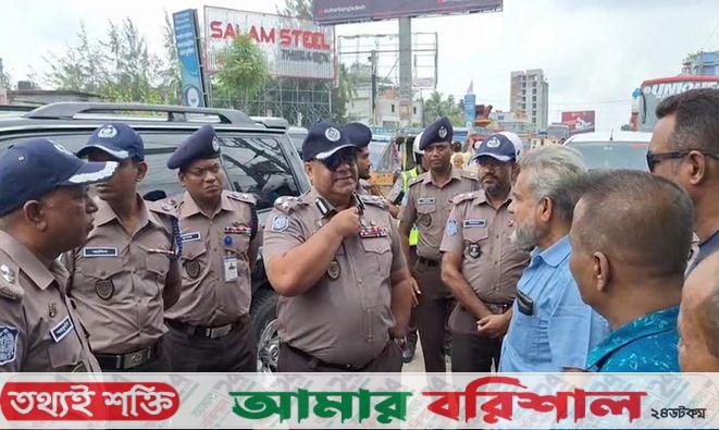 কার্যক্রম নিষিদ্ধ আ.লীগের প্রতিষ্ঠাবার্ষিকী ঘিরে বরিশালে নিরাপত্তা জোরদার
