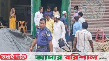 পিরোজপুরে ভুয়া ডাক্তারের ৩ মাসের কারাদণ্ড