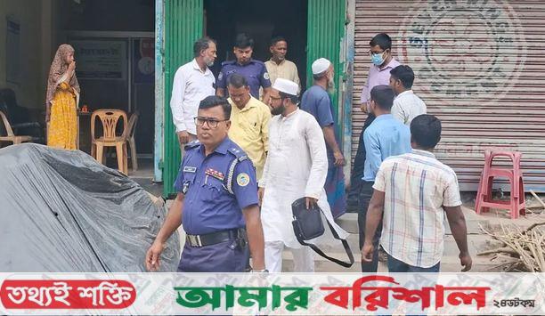 পিরোজপুরে ভুয়া ডাক্তারের ৩ মাসের কারাদণ্ড