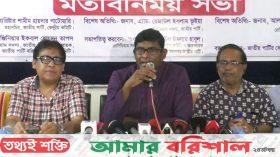 এই সরকার ৫ বছরের বেশি দেশ চালাতে পারবে না- জাতীয় পার্টির মহাসচিব