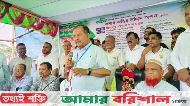‘ফ্যামিলি কার্ডে দালালদের স্থান নেই, অনিয়ম হলে কঠোর ব্যবস্থা’