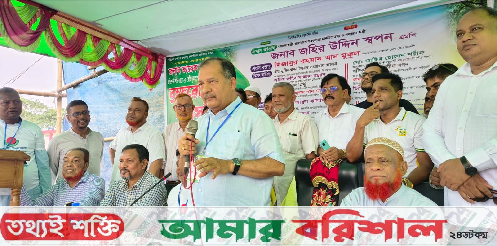 ‘ফ্যামিলি কার্ডে দালালদের স্থান নেই, অনিয়ম হলে কঠোর ব্যবস্থা’