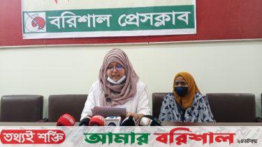 বরিশালে মসজিদ কমিটির বিরুদ্ধে সম্পত্তি দখলের অভিযোগ