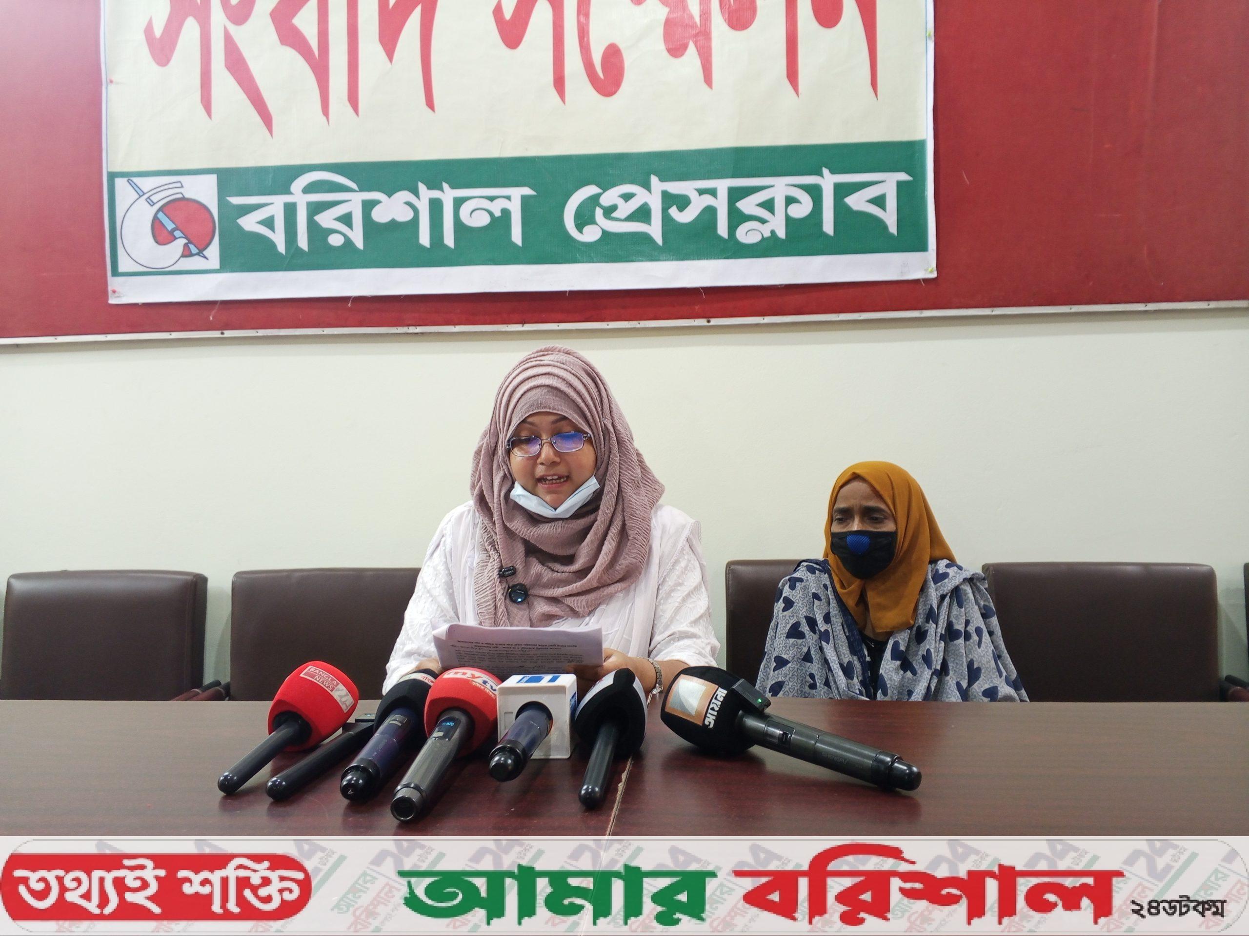 বরিশালে মসজিদ কমিটির বিরুদ্ধে সম্পত্তি দখলের অভিযোগ