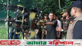 বিস্তীর্ণ জঙ্গলে সেনাবাহিনীর গ্রীষ্মকালীন মহড়া পরিদর্শনে প্রধানমন্ত্রী