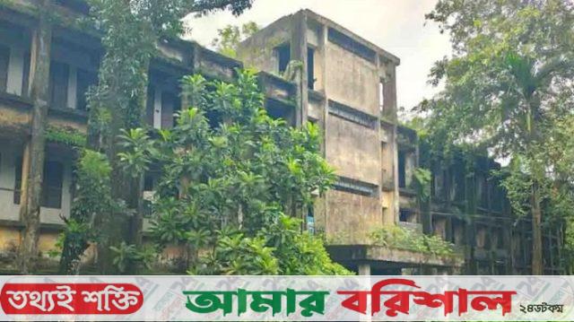 কোটি টাকার ভবন এখন মাদকসেবী-অসামাজিক কর্মকাণ্ডের আস্তানা