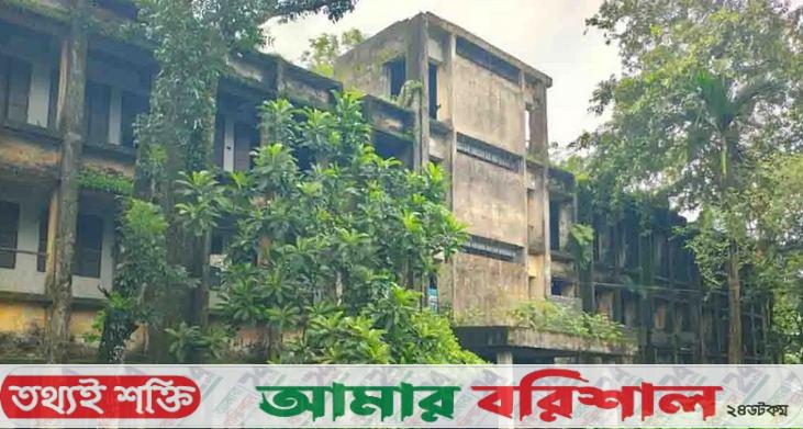 কোটি টাকার ভবন এখন মাদকসেবী-অসামাজিক কর্মকাণ্ডের আস্তানা