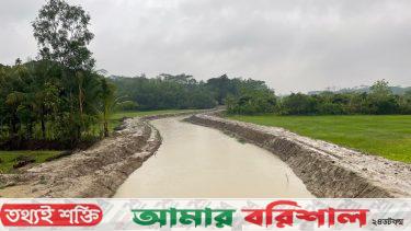 প্রধানমন্ত্রী আসছেন বরিশালে তবে উদ্বোধন হচ্ছে না জিয়ার স্বনির্ভর খাল!
