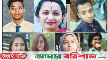 ববিতে একের পর এক আত্মহত্যা !