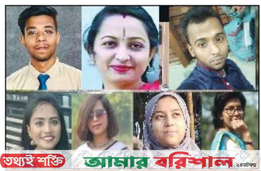 ববিতে একের পর এক আত্মহত্যা !