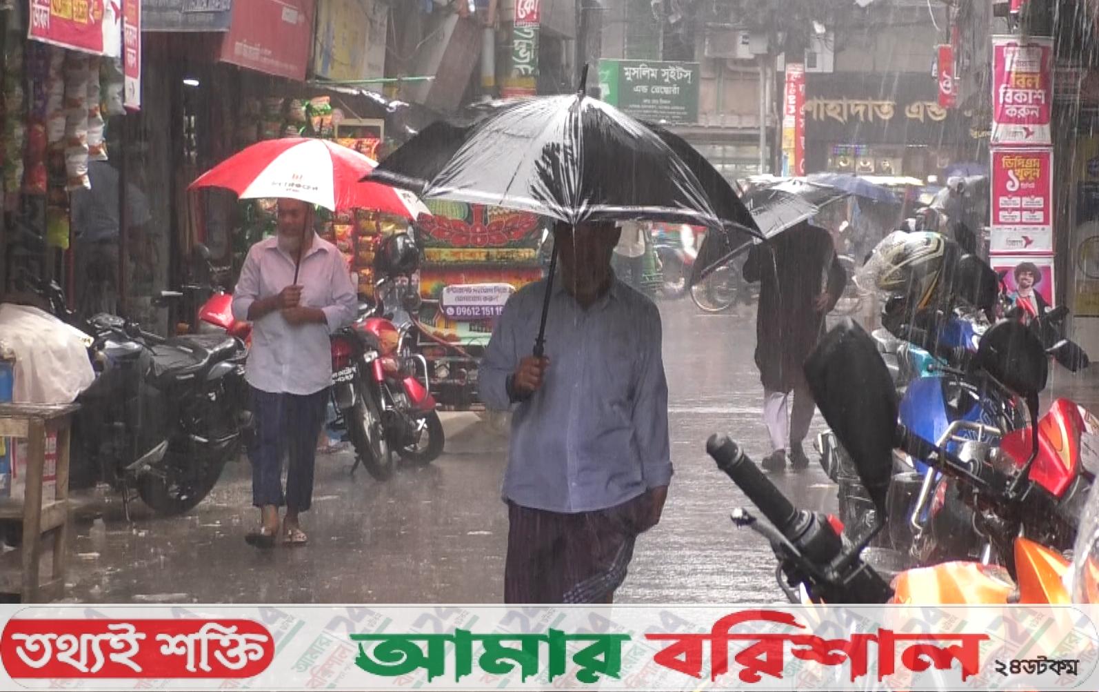 টানা তিন দিনের বৃষ্টির কবলে বরিশালবাসী ‍॥ জনদুর্ভোগ চরমে
